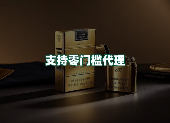 核心优势